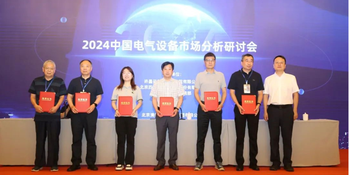 1716362627262043aS0y.png 20240522152023.png